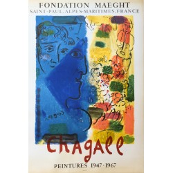 Marc Chagall. Fondation Maeght. 1967.