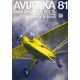 Aviatika 81. Basel. 1981.