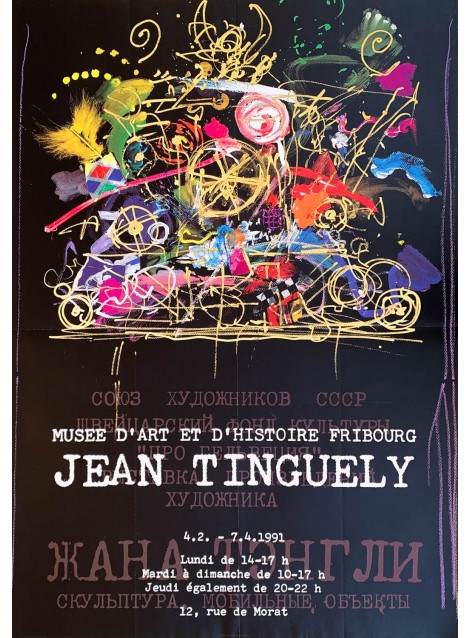 Jean Tinguely. Musée de Fribourg. 1991.