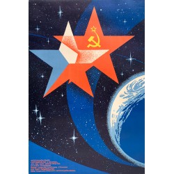 Affiche spatiale soviétique URSS-Tchécoslovaquie. 1980.