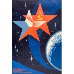 Collaboration spatiale entre l'URSS et la Tchécoslovaquie. Ca 1980.