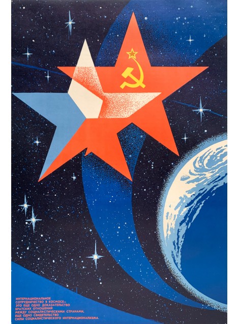Affiche spatiale soviétique URSS-Tchécoslovaquie. 1980.