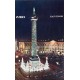 Dehesdin-Rapho. Paris. Place Vendôme. 1967.