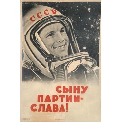 Conquête spatiale soviétique. Youri Gagarine. 1961.