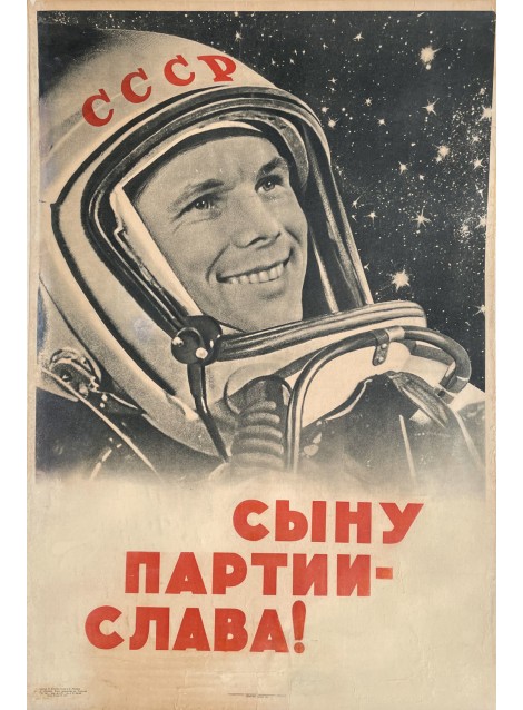 Conquête spatiale soviétique. Youri Gagarine. 1961.