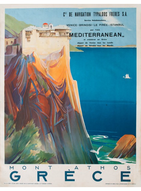 Grèce, Mont Athos. Corny. 1949. 